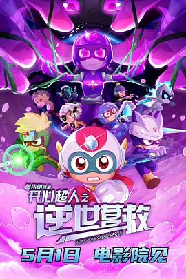 亚洲一区二区三区影院